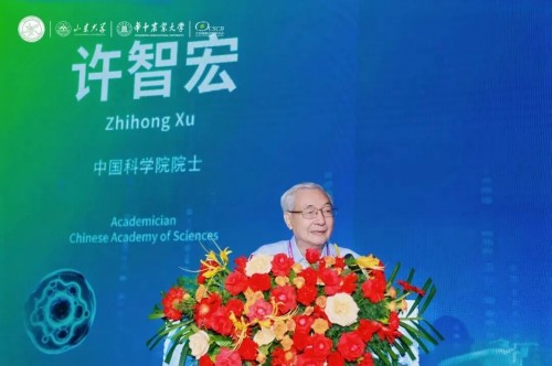 图片 6.jpg