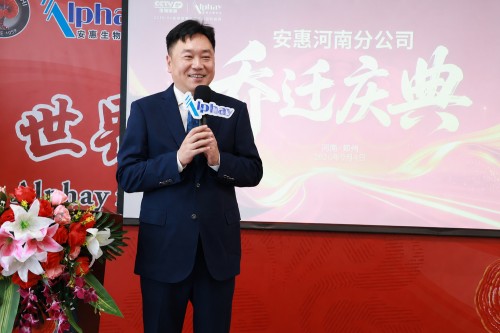 图片 3.jpg
