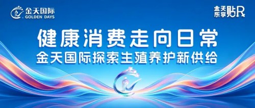 图片 1.jpg