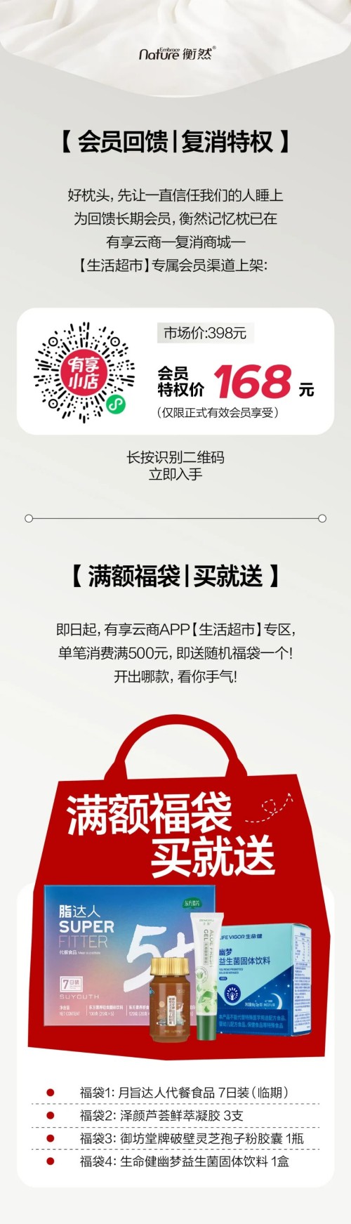 图片 3.jpg