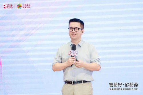 图片 3.jpg