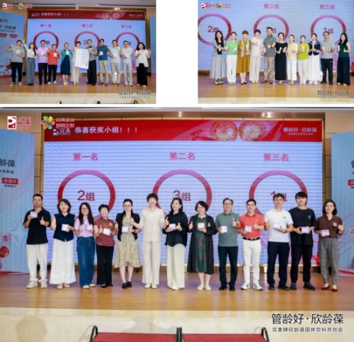 图片 20.jpg