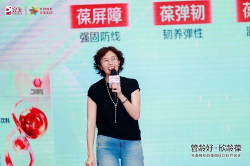 图片 24.jpg