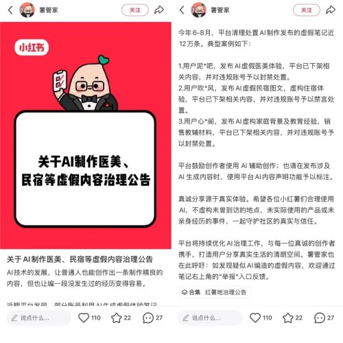 图片 1.jpg