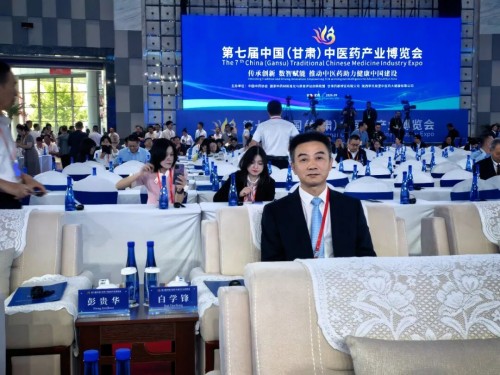 图片 2.jpg