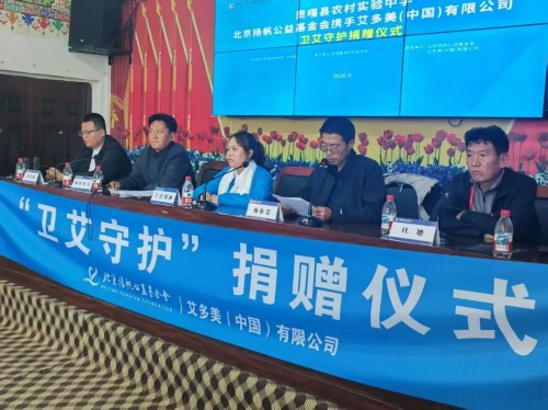 图片 2.jpg