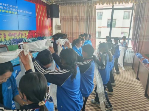 图片 4.jpg