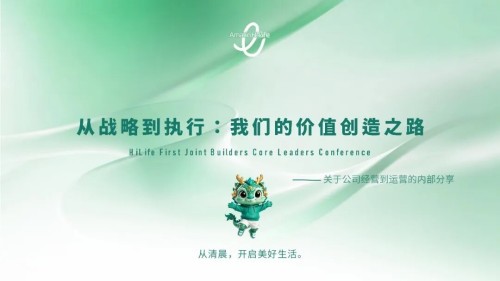 图片 2.jpg
