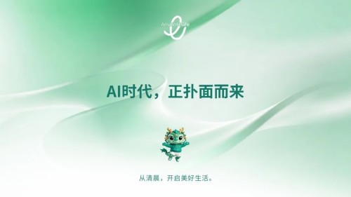 图片 5.jpg