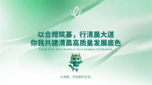 图片 7.jpg