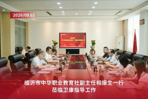图片 1.jpg