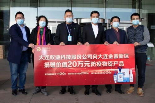 图片 3.jpg