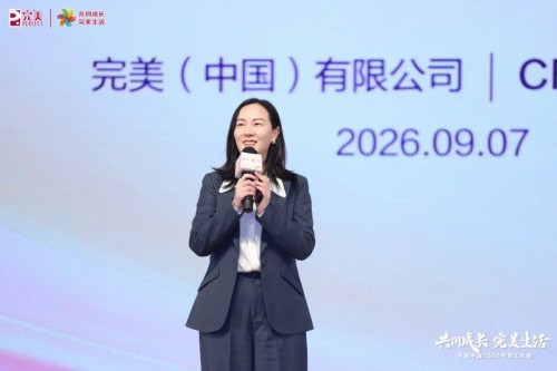 图片 2.jpg