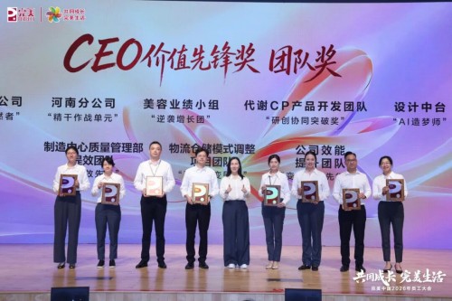 图片 6.jpg
