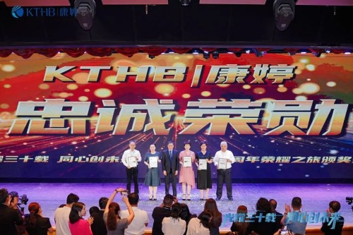 图片 7.jpg