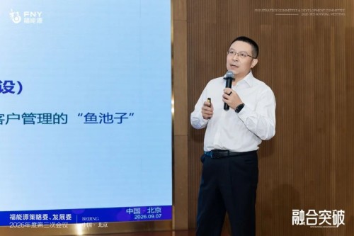 图片 3.jpg