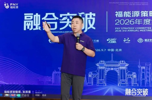图片 6.jpg