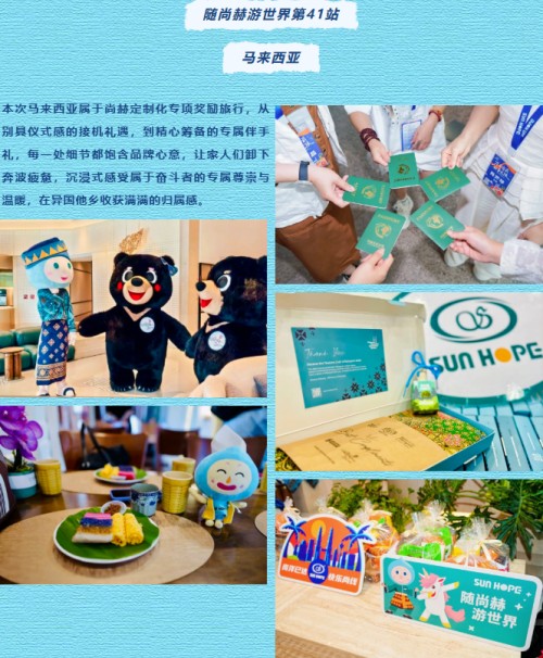 图片 1.jpg