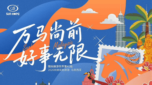 图片 3.png