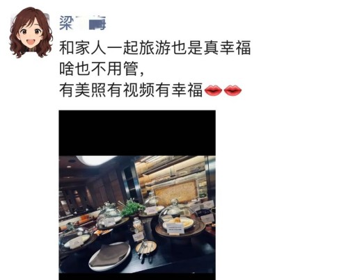 图片 8.jpg