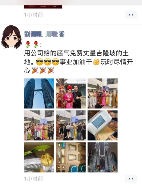 图片 6.jpg