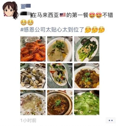 图片 9.jpg