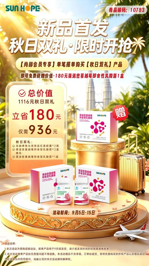 图片 10.jpg
