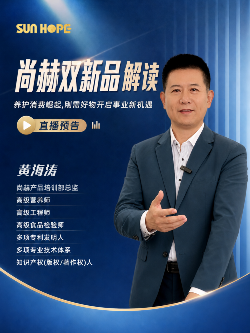 图片 12.png