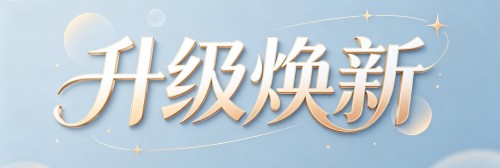 图片 17.jpg