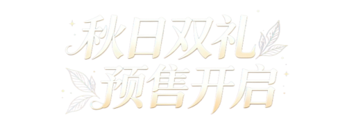 图片 14.png