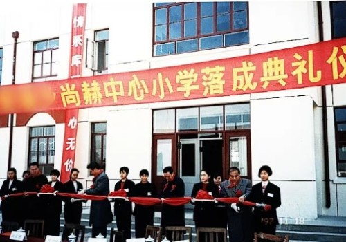 图片 3.jpg