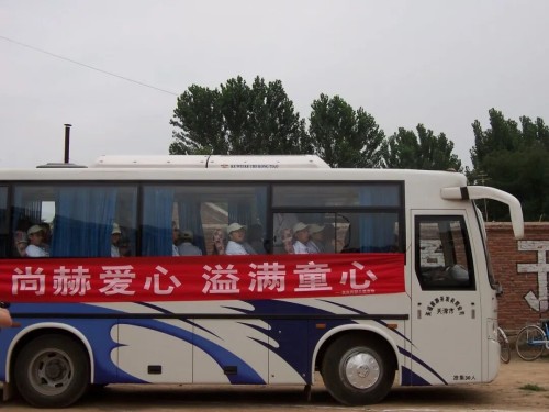 图片 5.jpg