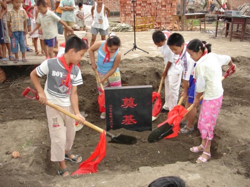 图片 4.jpg