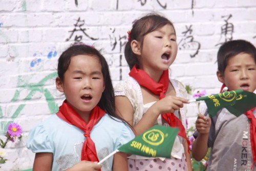 图片 6.jpg
