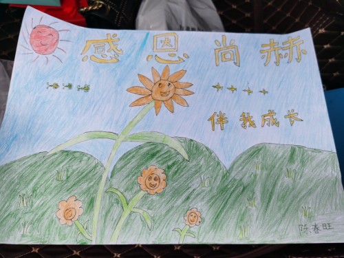图片 7.jpg