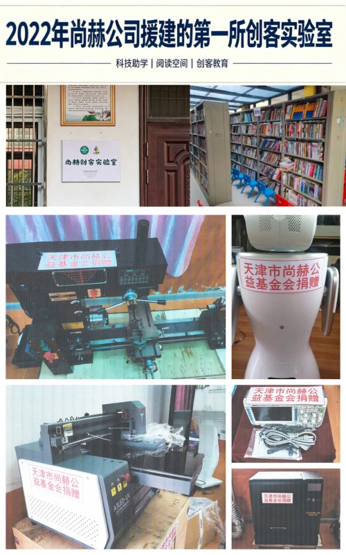 图片 13.jpg