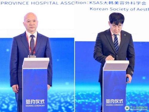 图片 3.jpg
