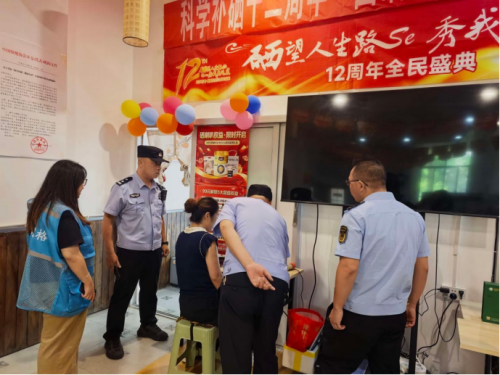 图片 1.png
