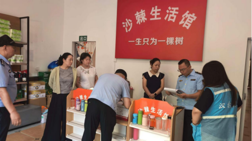 图片 2.png