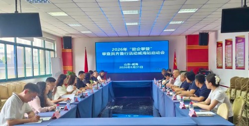 图片 4.jpg
