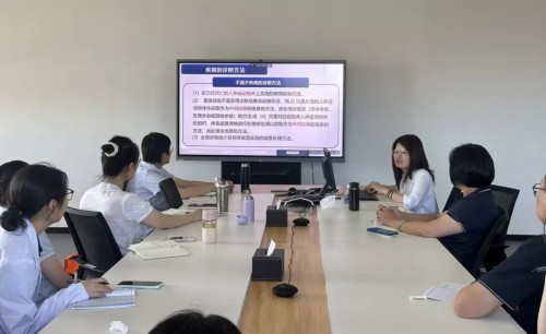 图片 7.jpg