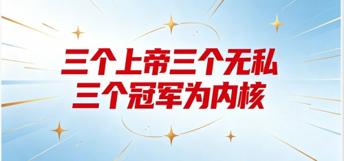 图片 2.jpg