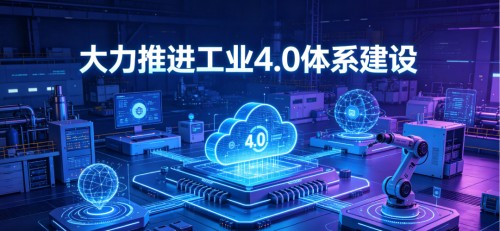图片 4.jpg