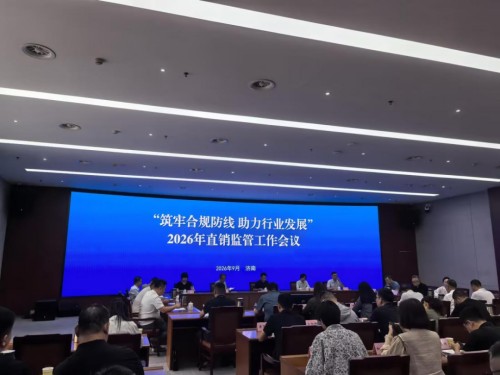 图片 1.jpg