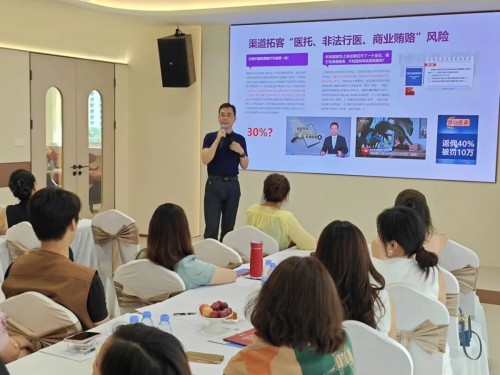 图片 3.jpg