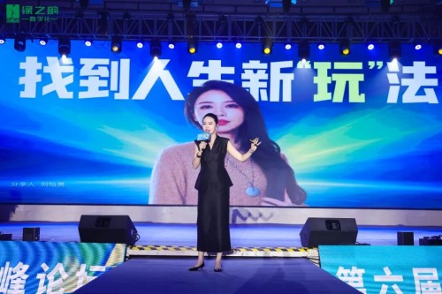 图片 17.jpg