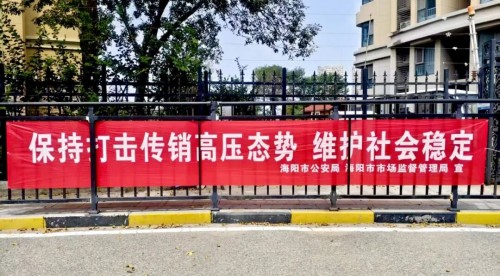 图片 2.jpg