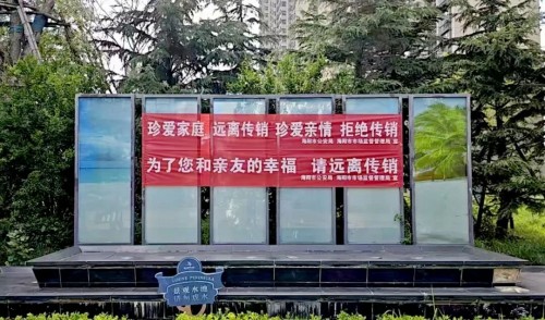 图片 3.jpg