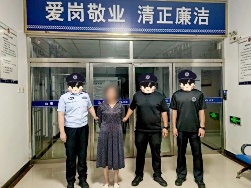 图片 6.jpg