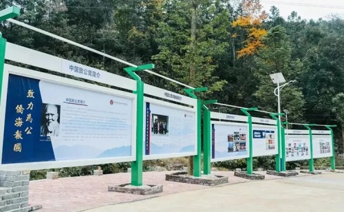 图片 17.jpg